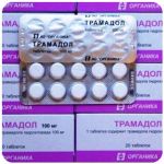 Трамадол 100 мг Россия Органика в Краснокамске Трамадол 100 мг Россия Органика в Краснокамске