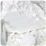 Кокаин Перу Cocaine Peru VHQ в Краснокамске Кокаин Перу Cocaine Peru VHQ в Краснокамске