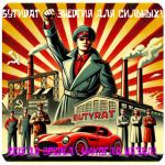 Бутират GHB 99,8% VHQ концентрат (Oxy) в Краснокамске Бутират GHB 99,8% VHQ концентрат (Oxy) в Краснокамске