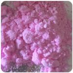 Кокаин Венесуэла розовый (Cocaine Venezuela) VHQ 98.9% в Краснокамске Кокаин Венесуэла розовый (Cocaine Venezuela) VHQ 98.9% в Краснокамске