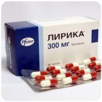 Лирика Пфайзер Lyrica Pfrizer (Прегабалин) 300 мг в Краснокамске Лирика Пфайзер Lyrica Pfrizer (Прегабалин) 300 мг в Краснокамске